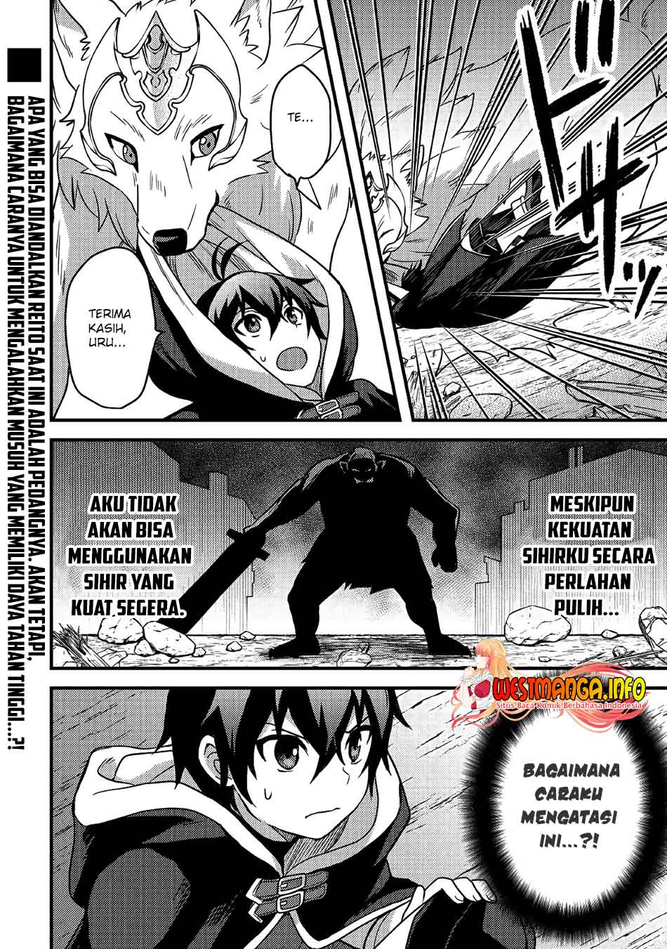 Fuguushoku to Baka ni Saremashita ga Jissai wa Sorehodo Waruku Arimasen? chapter 21